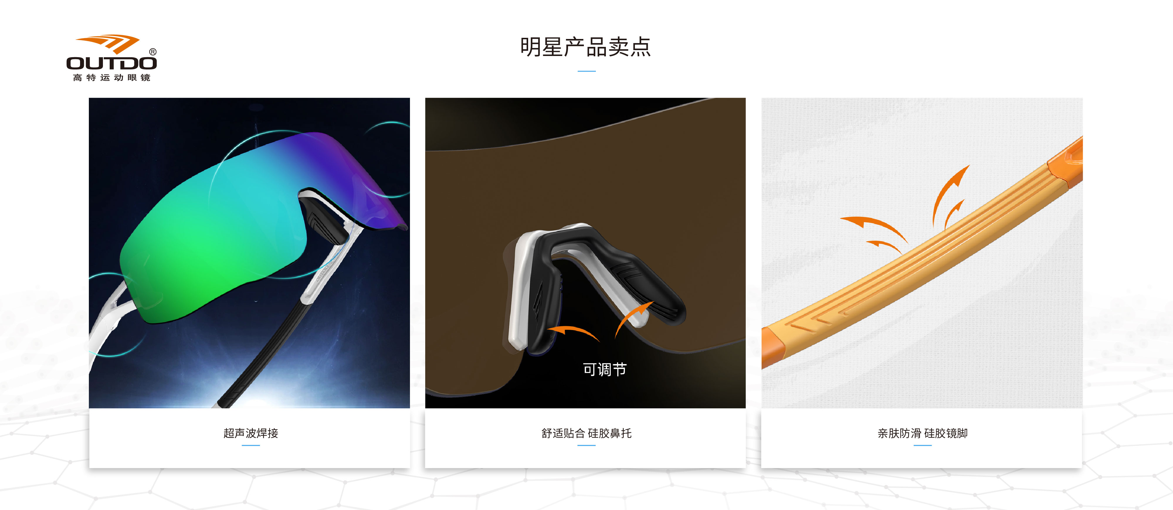 20250807展示頁_工作區(qū)域 1 複本 7.jpg