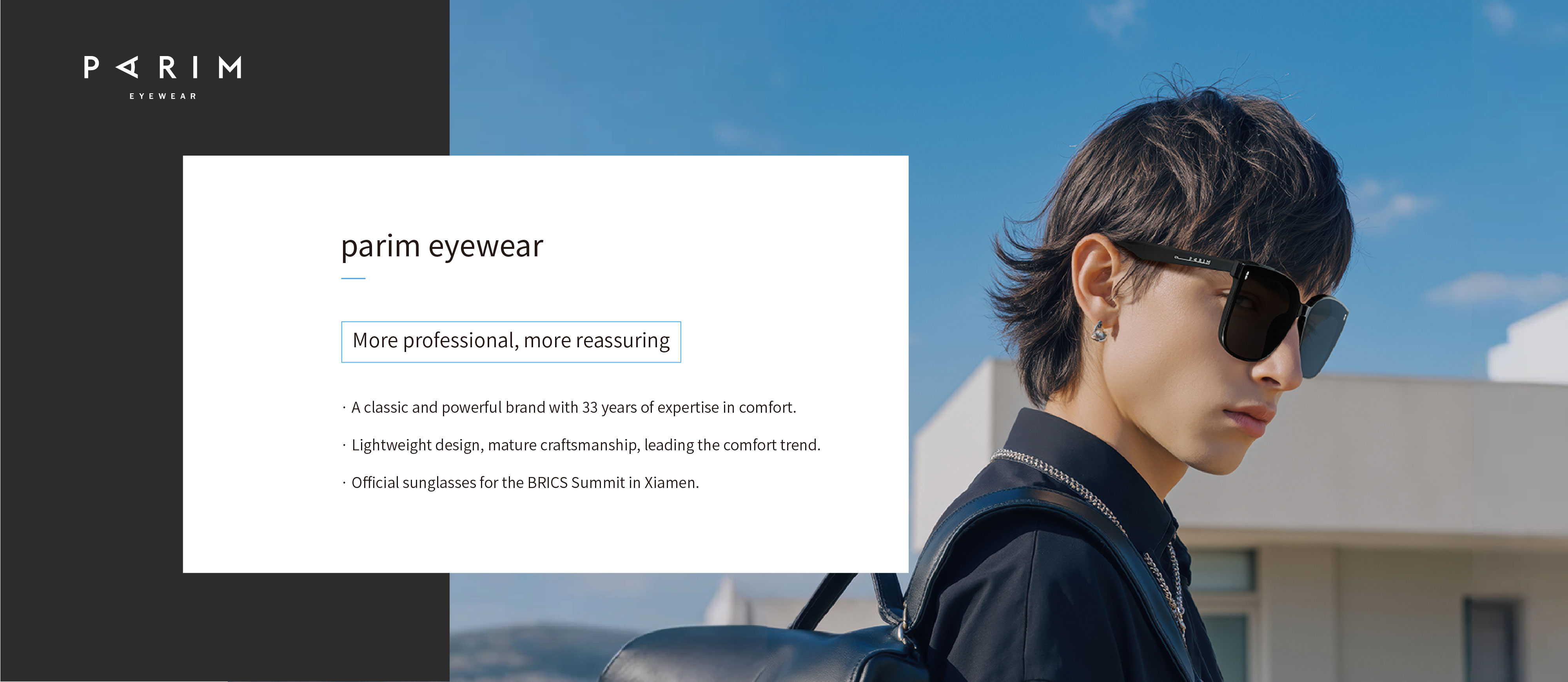 20250807展示頁(yè) 英文_工作區(qū)域 1 複本 3.jpg