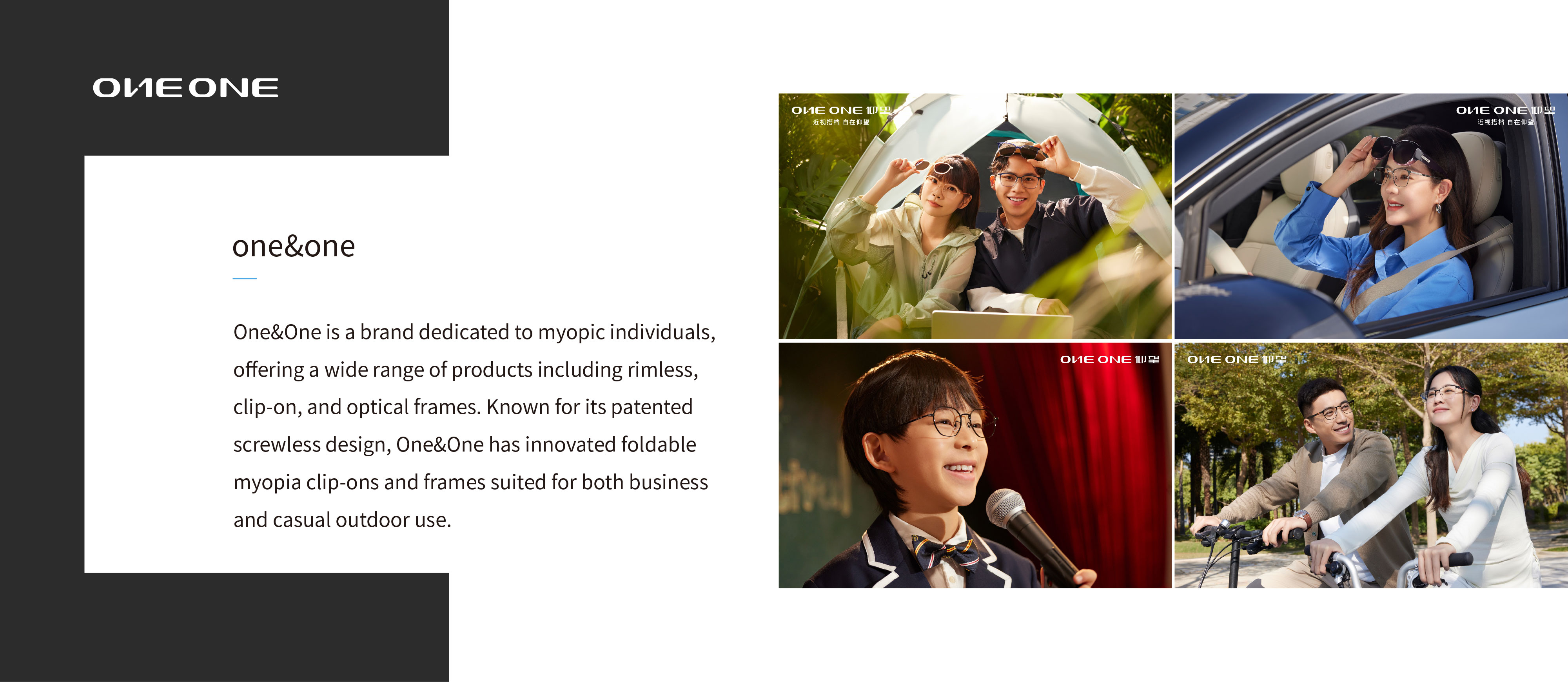 20250807展示頁(yè) 英文_工作區(qū)域 1 複本 13.jpg