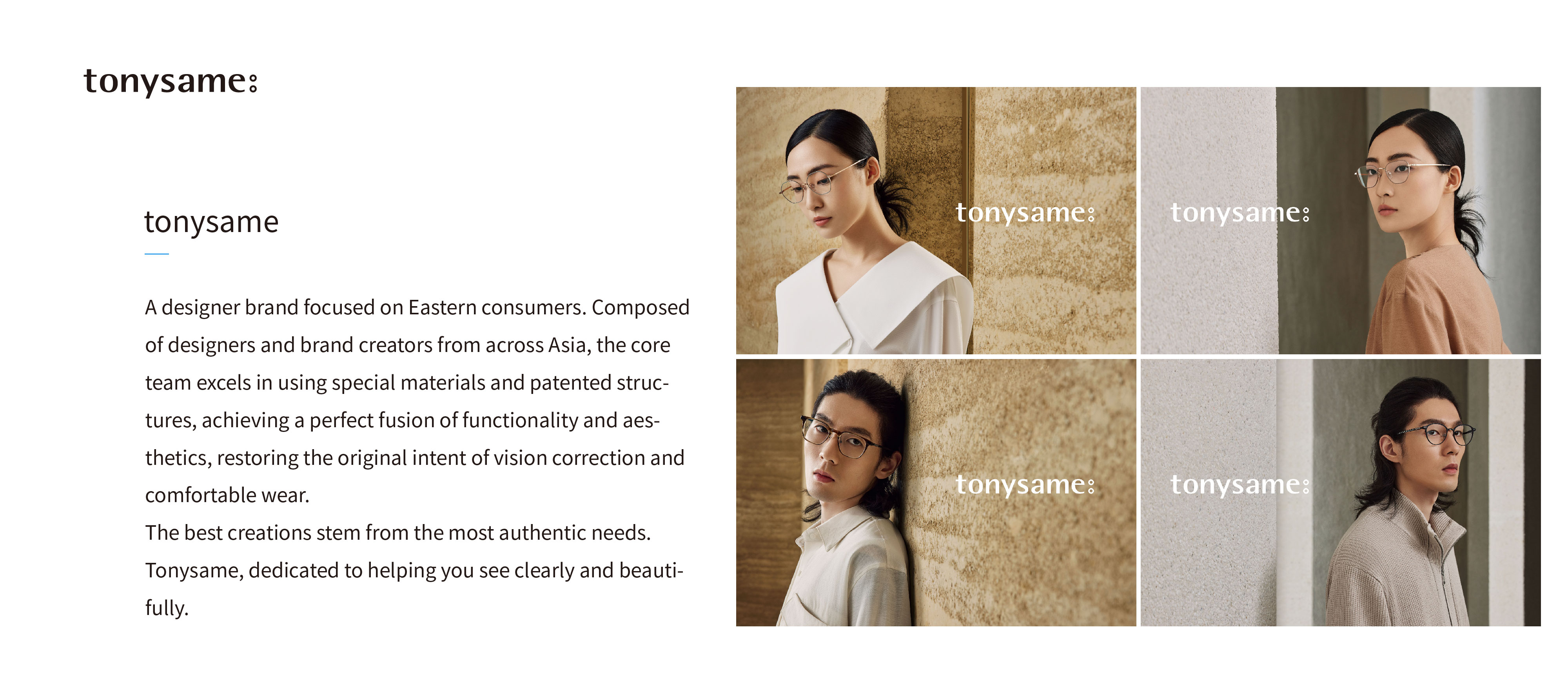 20250807展示頁(yè) 英文_工作區(qū)域 1 複本 11.jpg