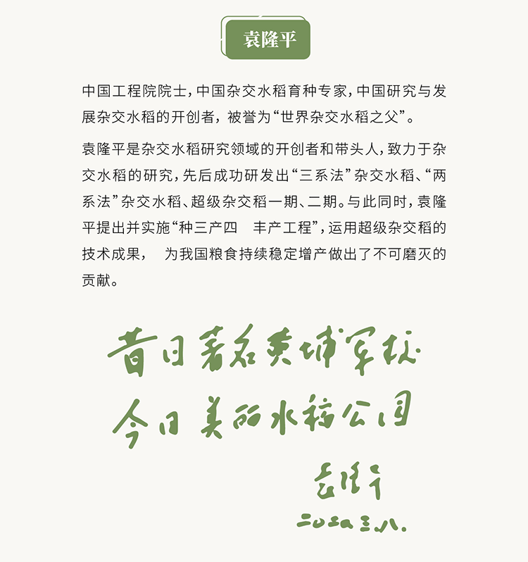 商城長(zhǎng)圖_04.gif