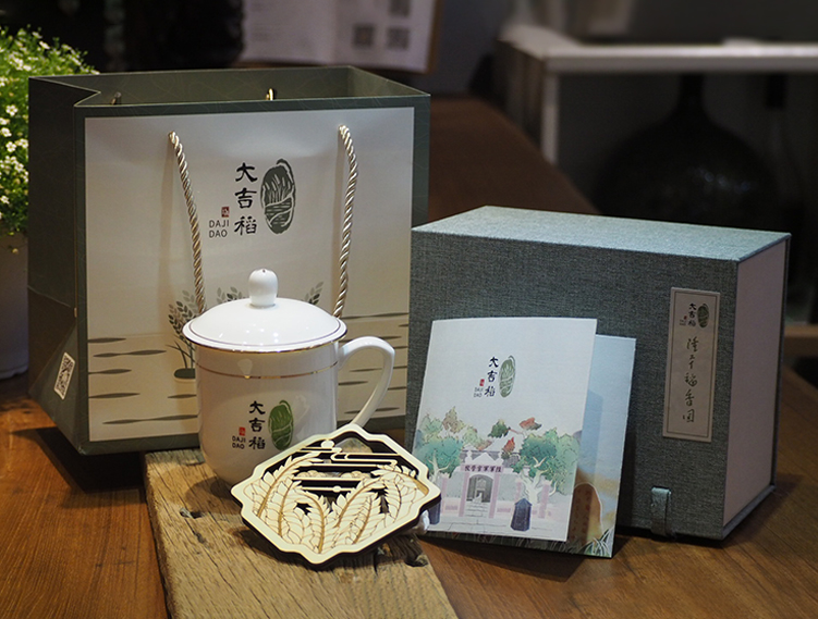 內(nèi)頁(yè)組圖1.jpg