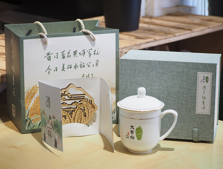 內(nèi)頁(yè)組圖2.jpg