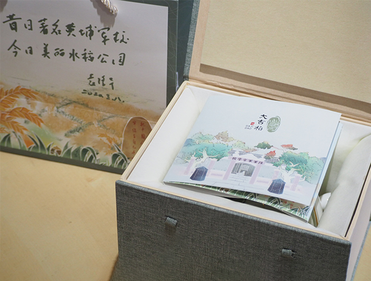 內(nèi)頁(yè)組圖4.jpg