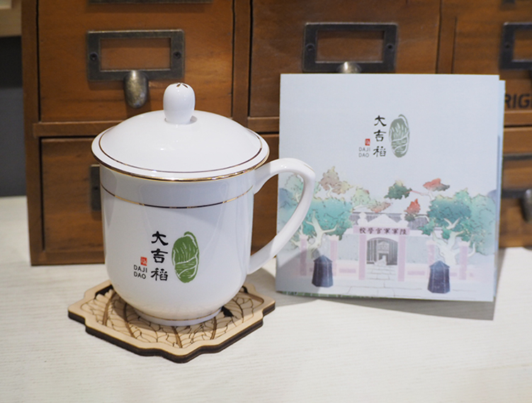 內(nèi)頁(yè)組圖5.jpg